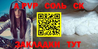 ECSTASY Моздок