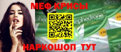 ECSTASY Моздок