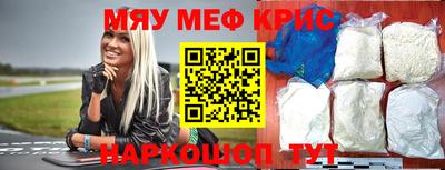 ECSTASY Моздок