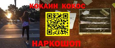 тгк Можга