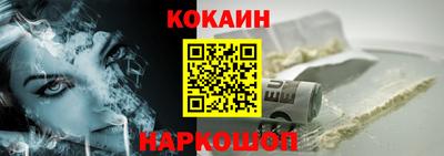 тгк Можга