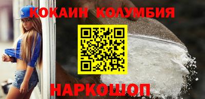 тгк Можга