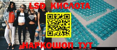 соль курить ск Можайск