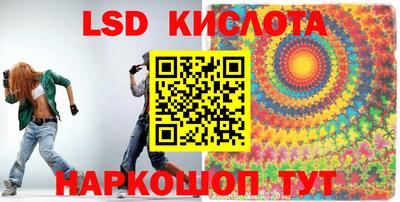 ECSTASY Моздок