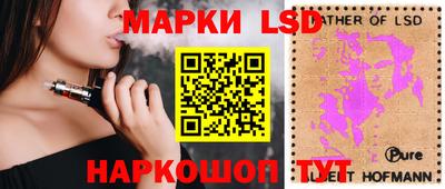 тгк Можга