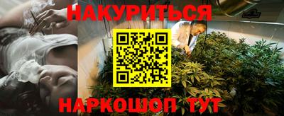 тгк Можга
