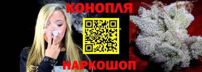 тгк Можга