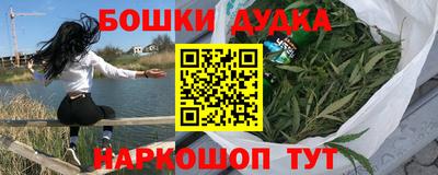 тгк Можга