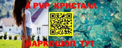 ECSTASY Моздок