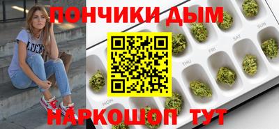 соль курить ск Можайск