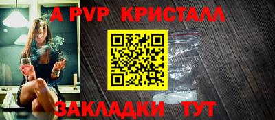 ECSTASY Моздок