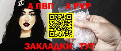 ECSTASY Моздок