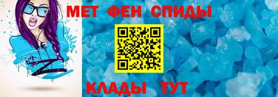 тгк Можга