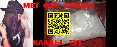 ECSTASY Моздок