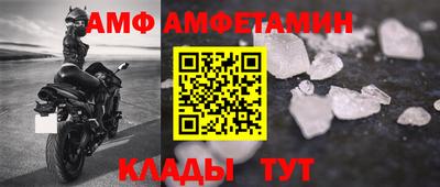 тгк Можга