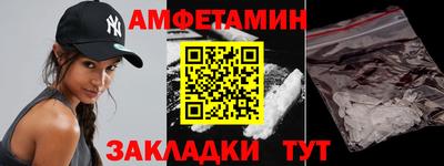 ECSTASY Моздок
