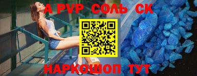 тгк Можга