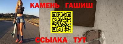 тгк Можга