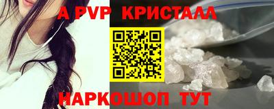 ECSTASY Моздок