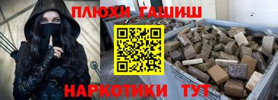 тгк Можга