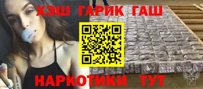 ECSTASY Моздок
