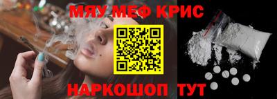 ECSTASY Моздок